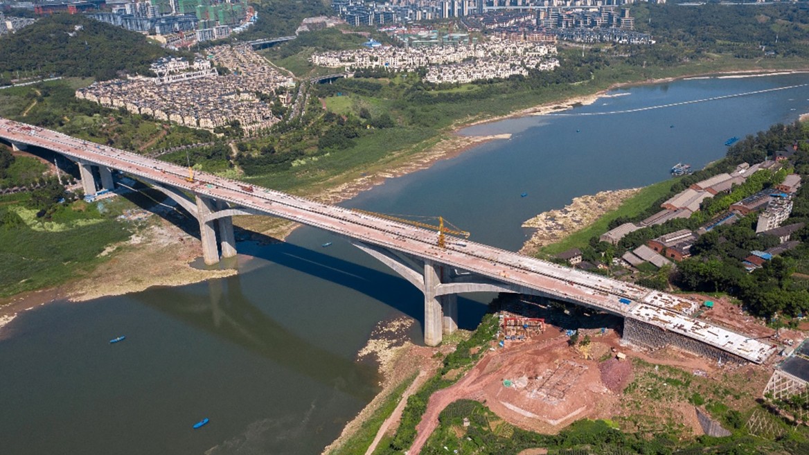 Lijia Jialing River Bridge