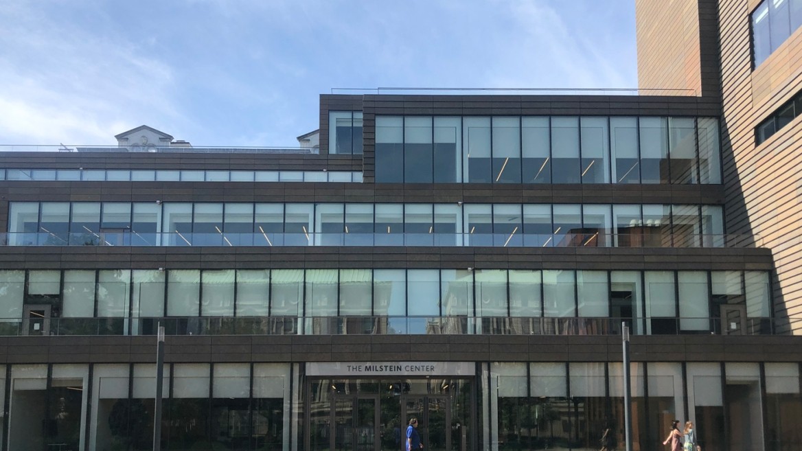 Barnard-College-Milstein-Center