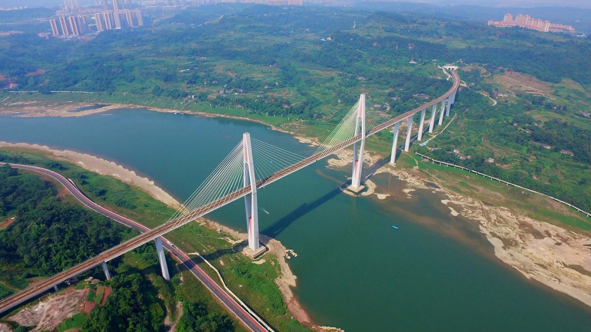 Caijia Bridge